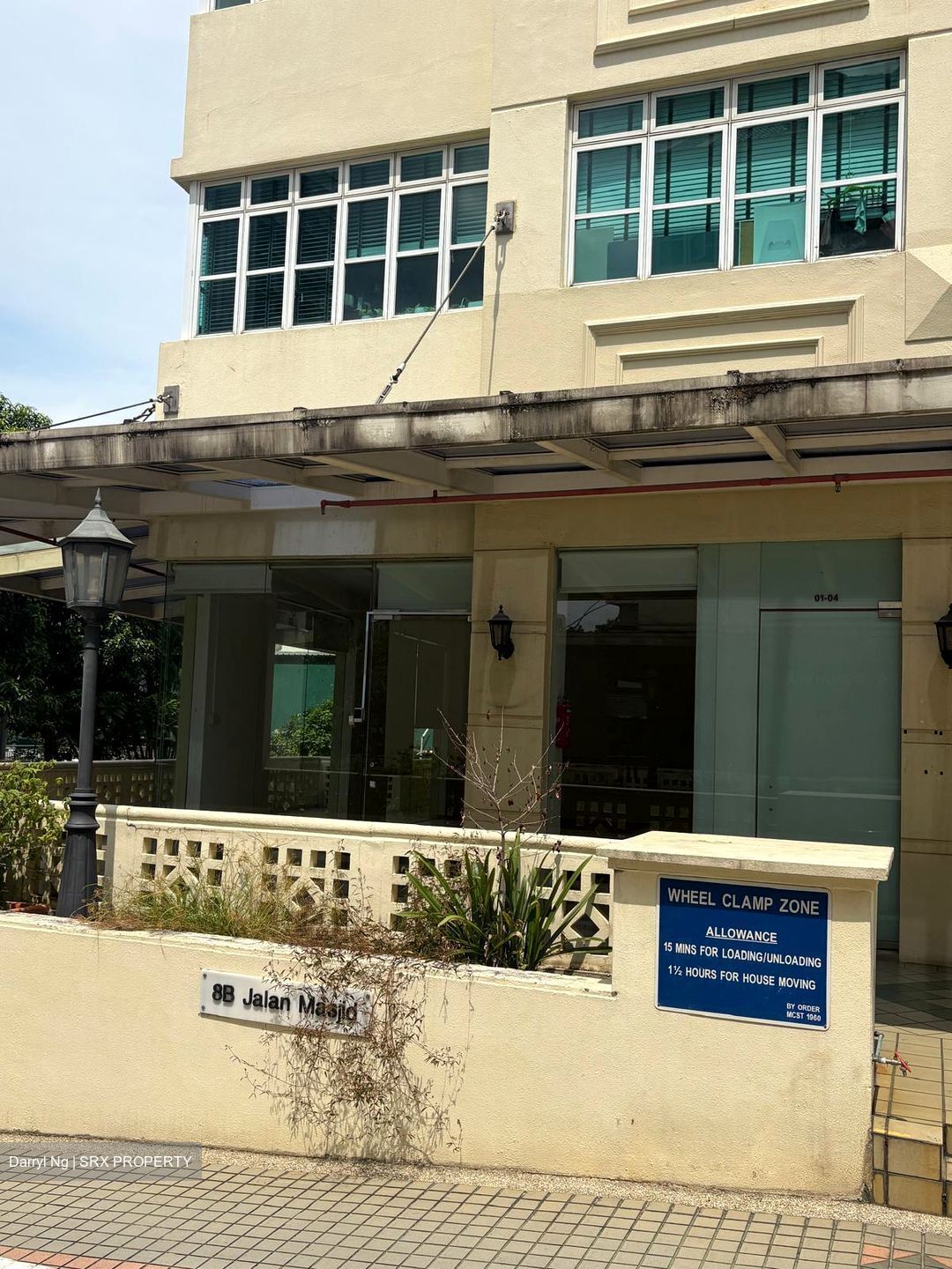 Kingston Terrace (D14), Retail #599570811